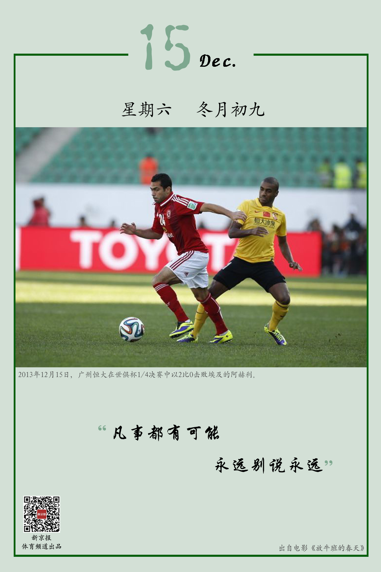 一站式液冷解决方案供应商