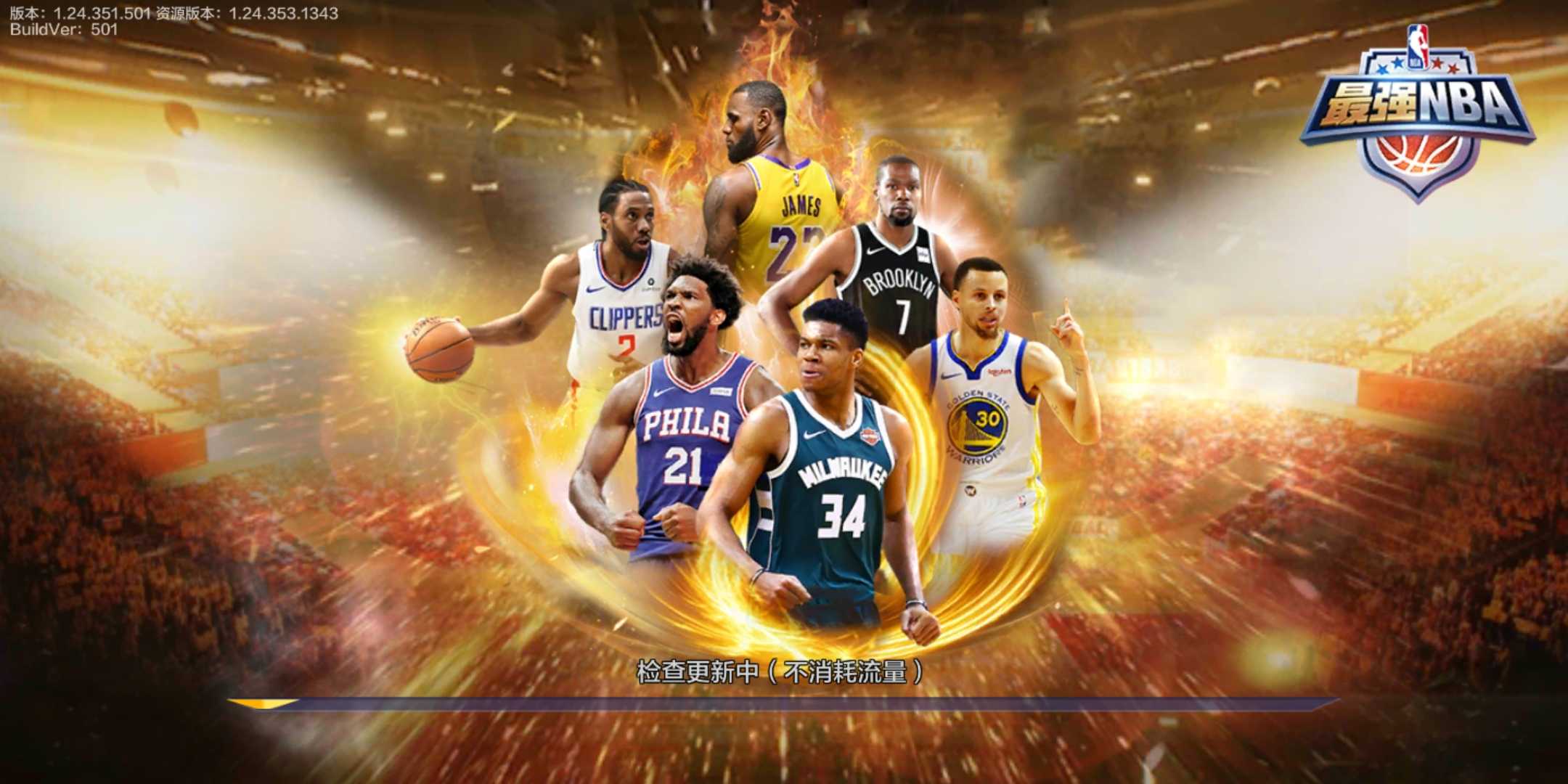 固液混合铝电解电容器